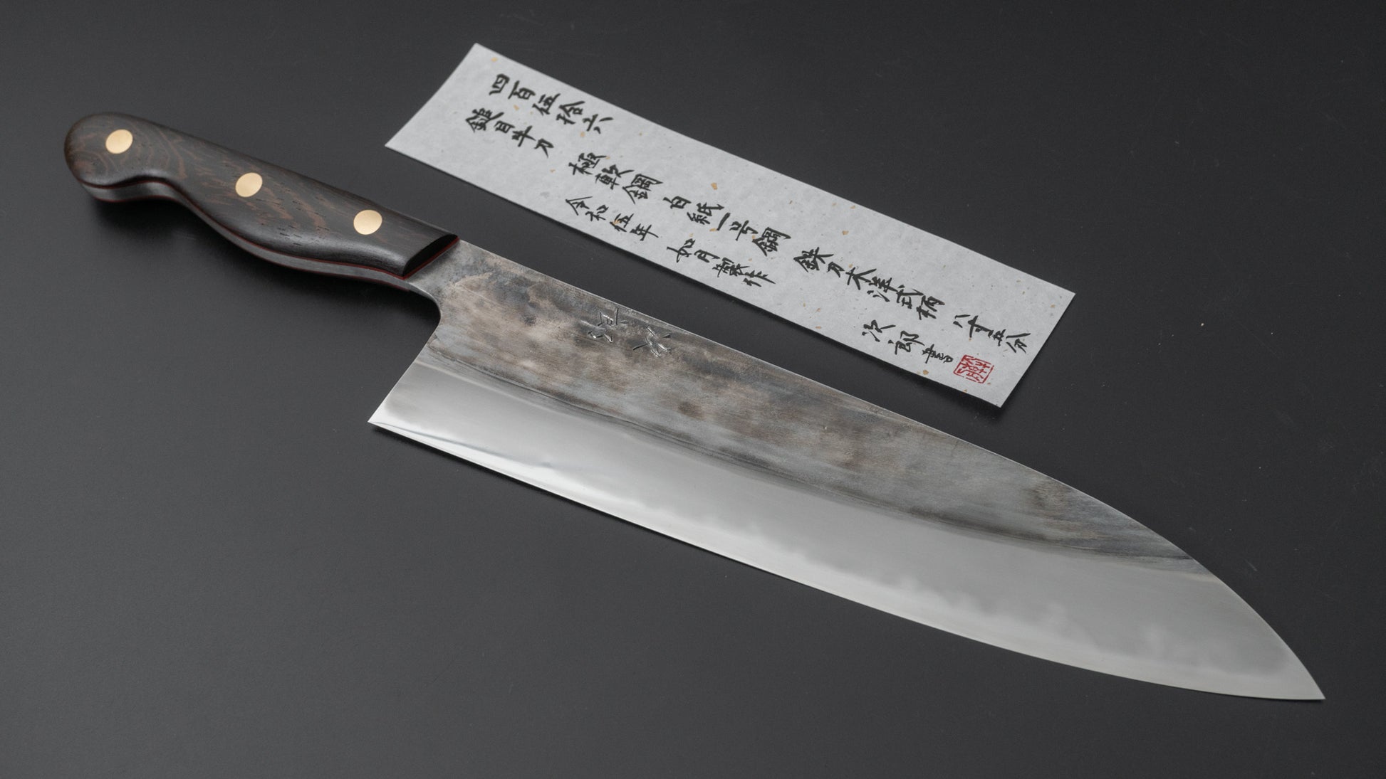 Jiro Tsuchime Yo Gyuto 255mm Tagayasan Handle (#456) - HITOHIRA