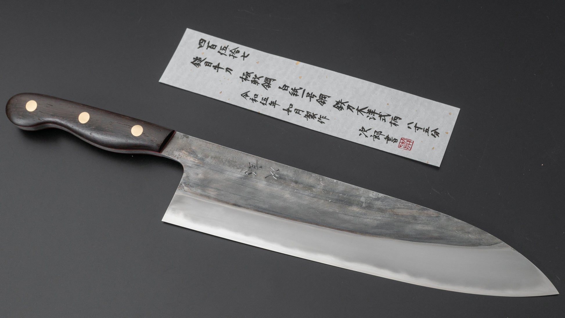 Jiro Tsuchime Yo Gyuto 255mm Tagayasan Handle (#457) - HITOHIRA