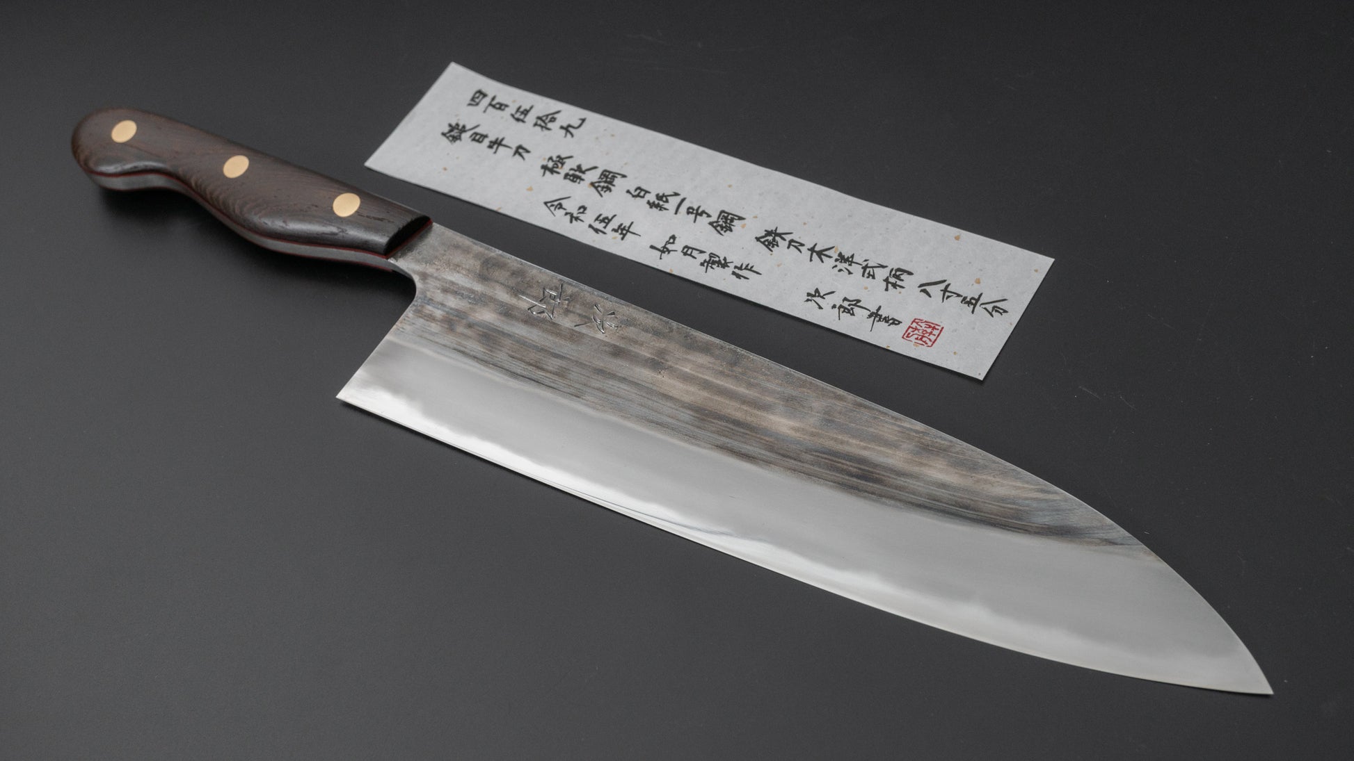 Jiro Tsuchime Yo Gyuto 255mm Tagayasan Handle (#459) - HITOHIRA