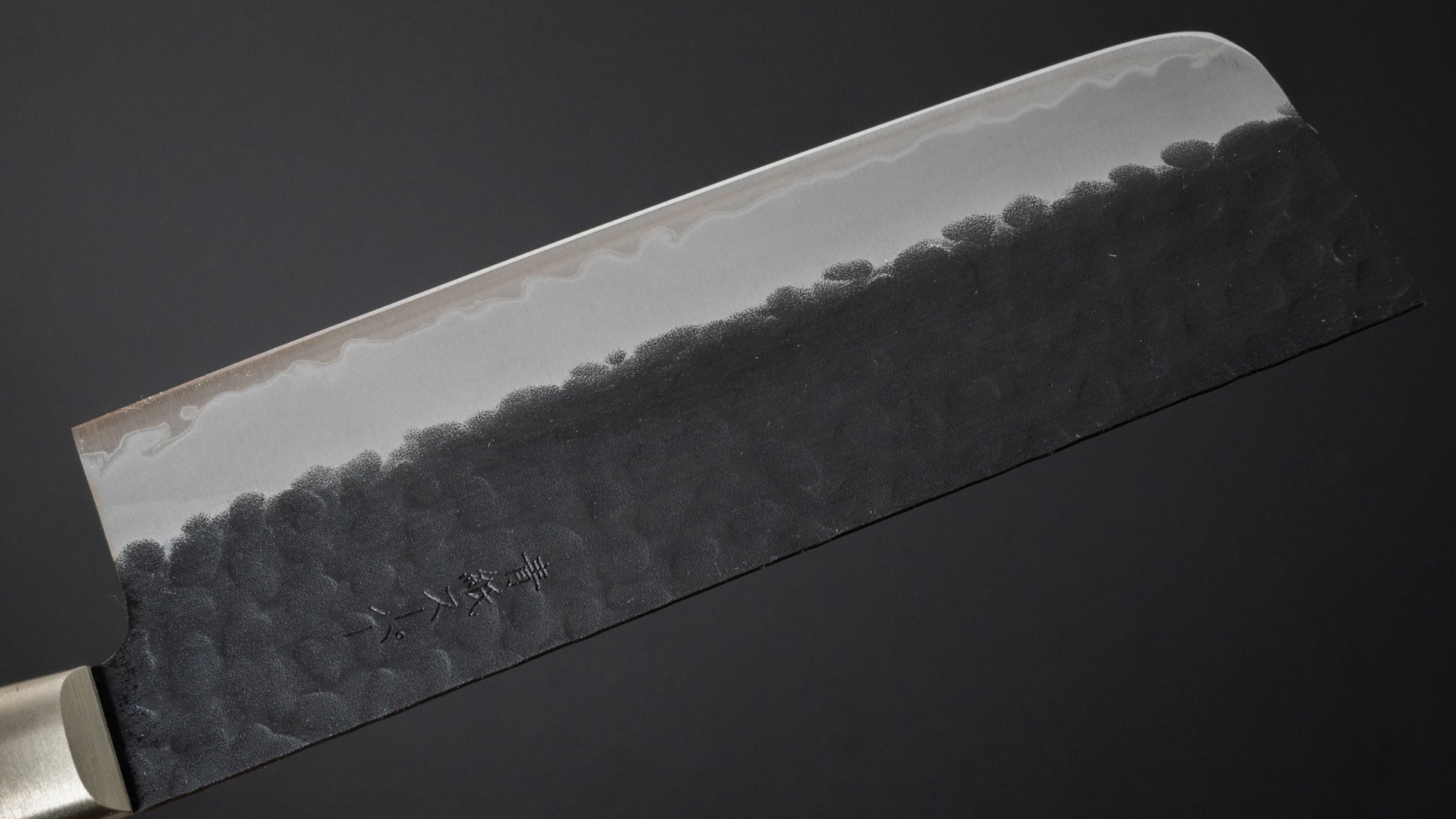 Hitohira Futana SB Kuro Tsuchime Nakiri 165mm Pakka Handle (Yo) - HITOHIRA