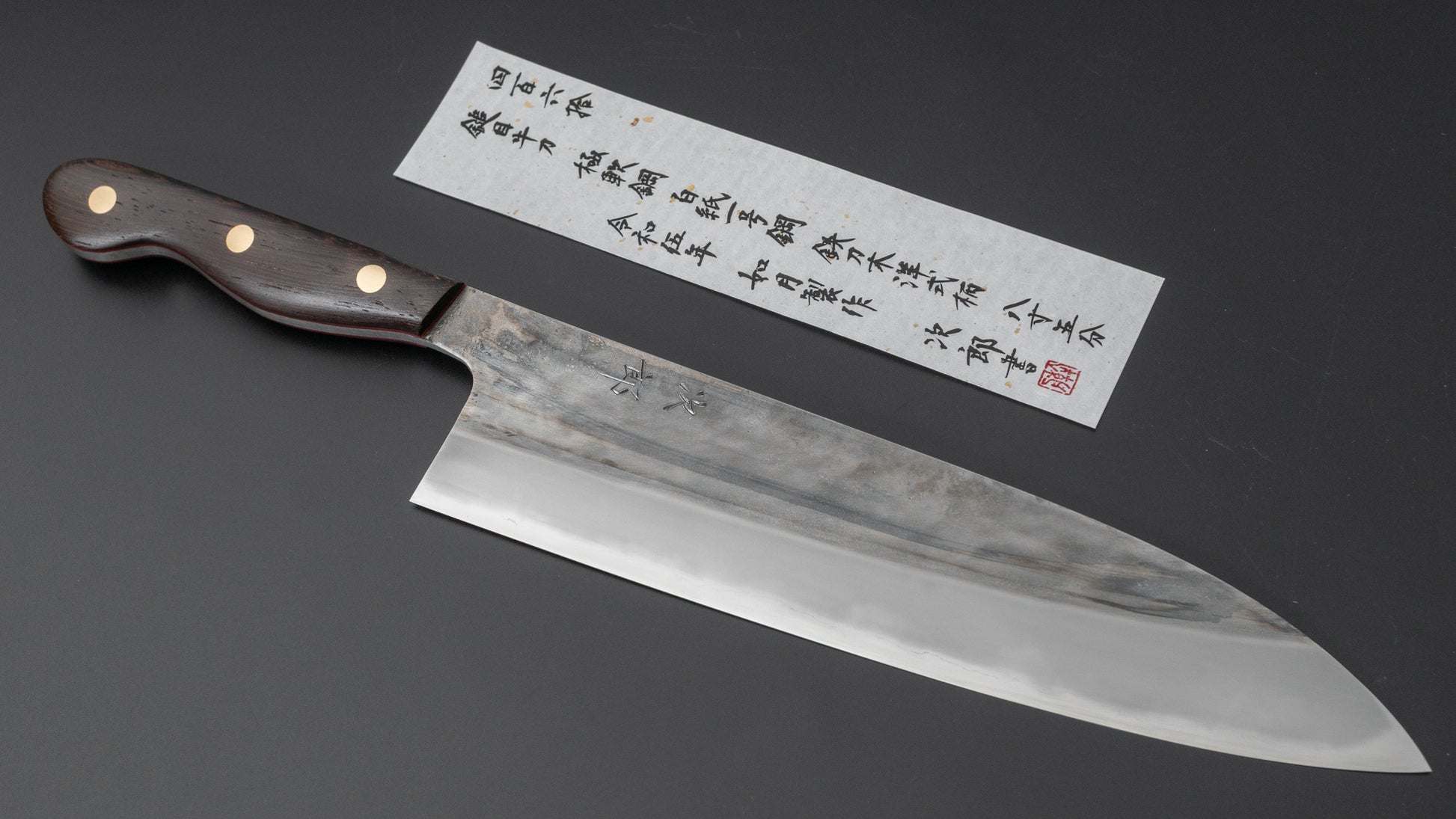 Jiro Tsuchime Yo Gyuto 255mm Tagayasan Handle (#460) - HITOHIRA