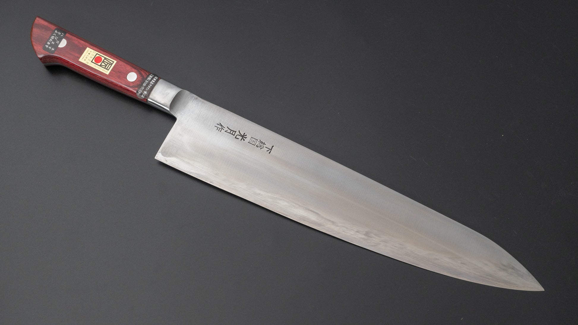 Kogetsu White #1 Gyuto 300mm Wine Pakka Handle - HITOHIRA