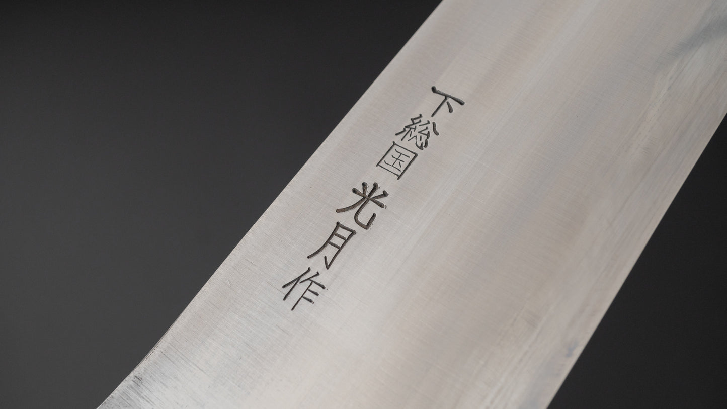 Kogetsu White #1 Gyuto 300mm Wine Pakka Handle - HITOHIRA