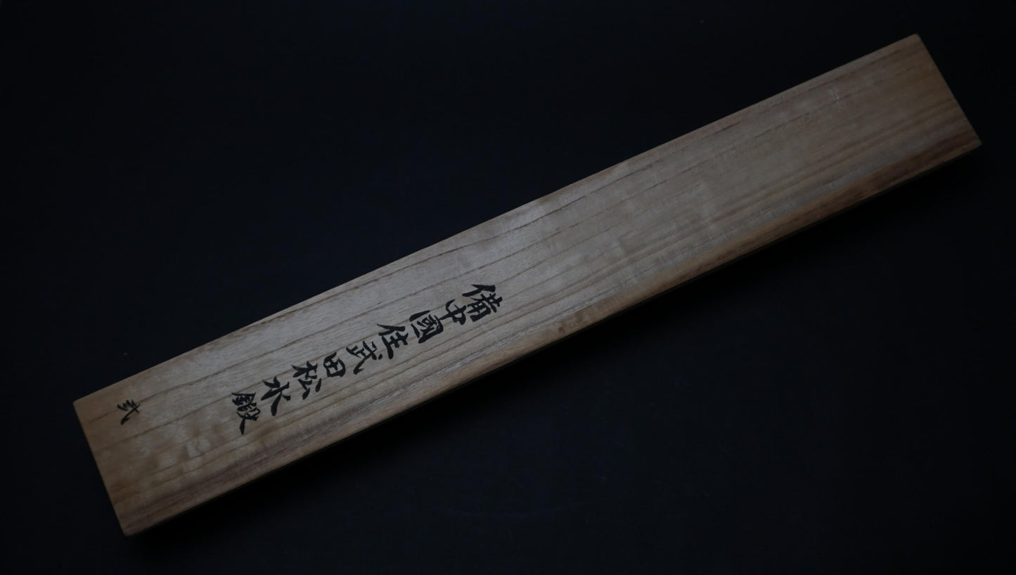 Takeda Vintage Blue Super Limited Yanagiba 360mm Ho Wood Handle (No.2) - HITOHIRA