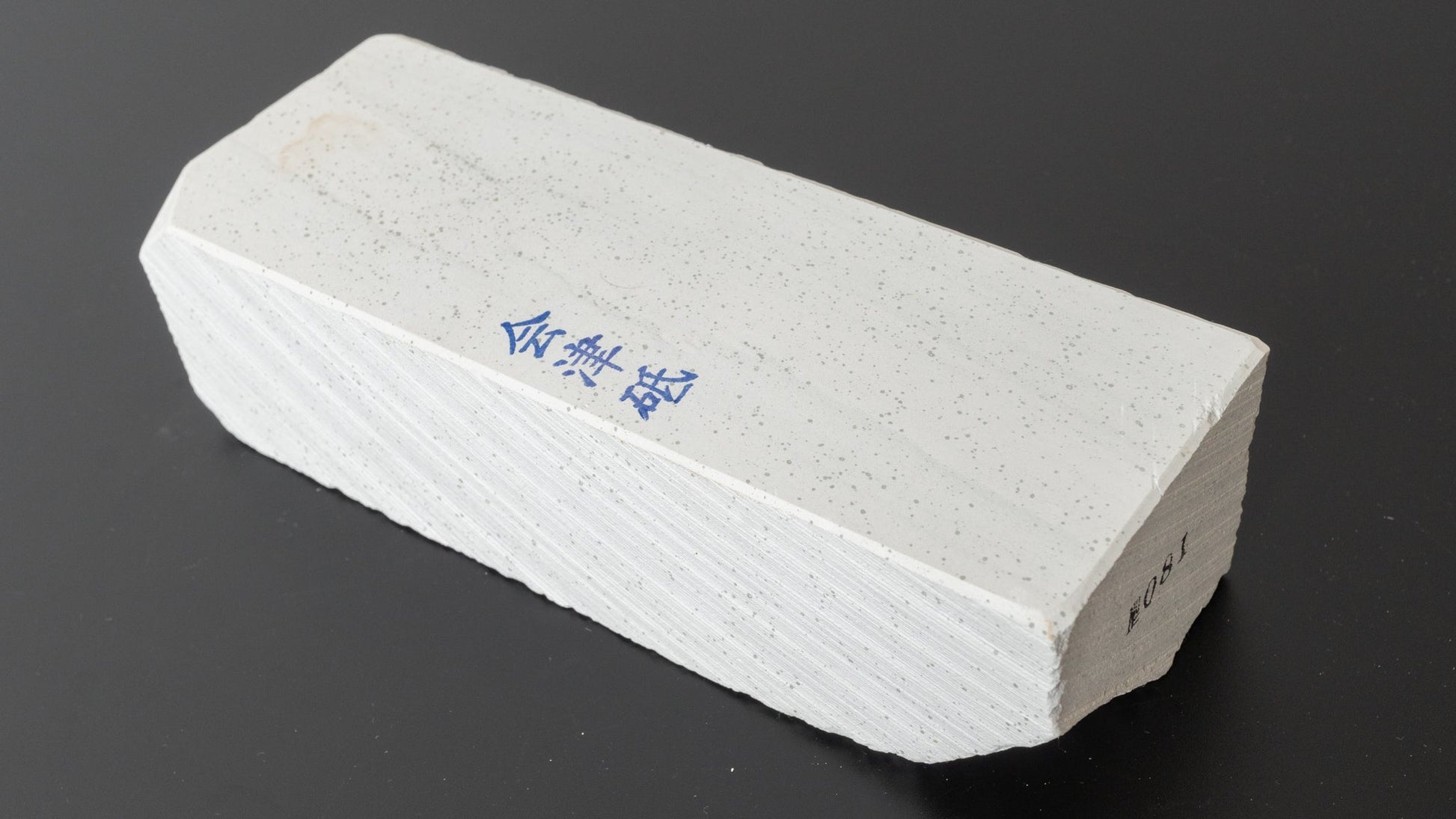 Morihei Aizu Natural Stone (No.081) | HITOHIRA