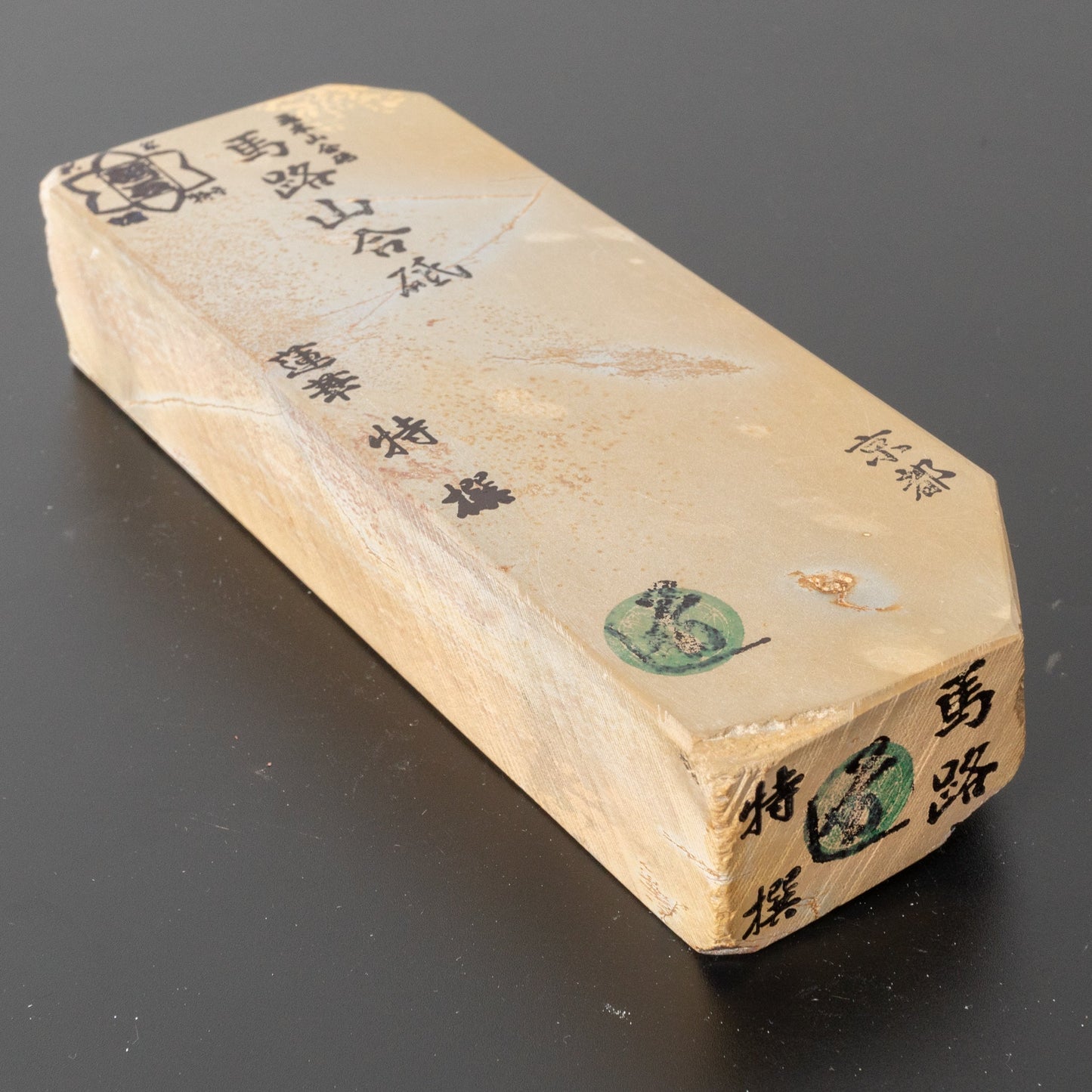 Tanaka Toishi Umaji Suita Renge Natural Stone (#004) | HITOHIRA