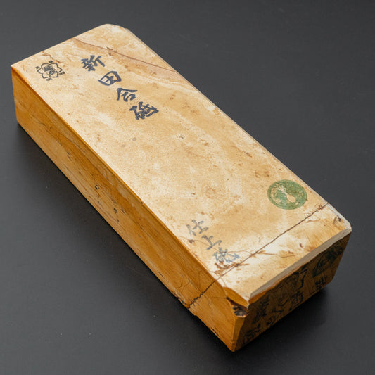 Tanaka Toishi Shinden Suita Natural Stone (#037) - HITOHIRA