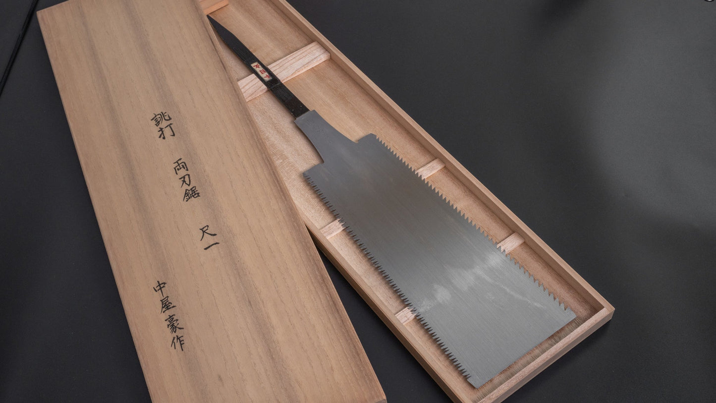 Morihei Vintage Go Double Bladed Saw 300mm (Limited) - HITOHIRA