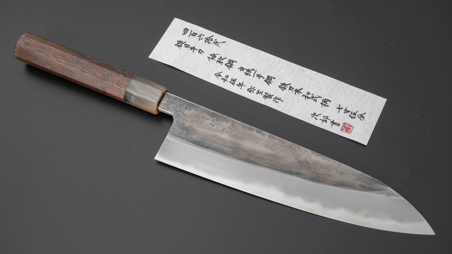 Jiro Tsuchime Wa Gyuto 225mm Taihei Tagayasan Handle (#462) - HITOHIRA