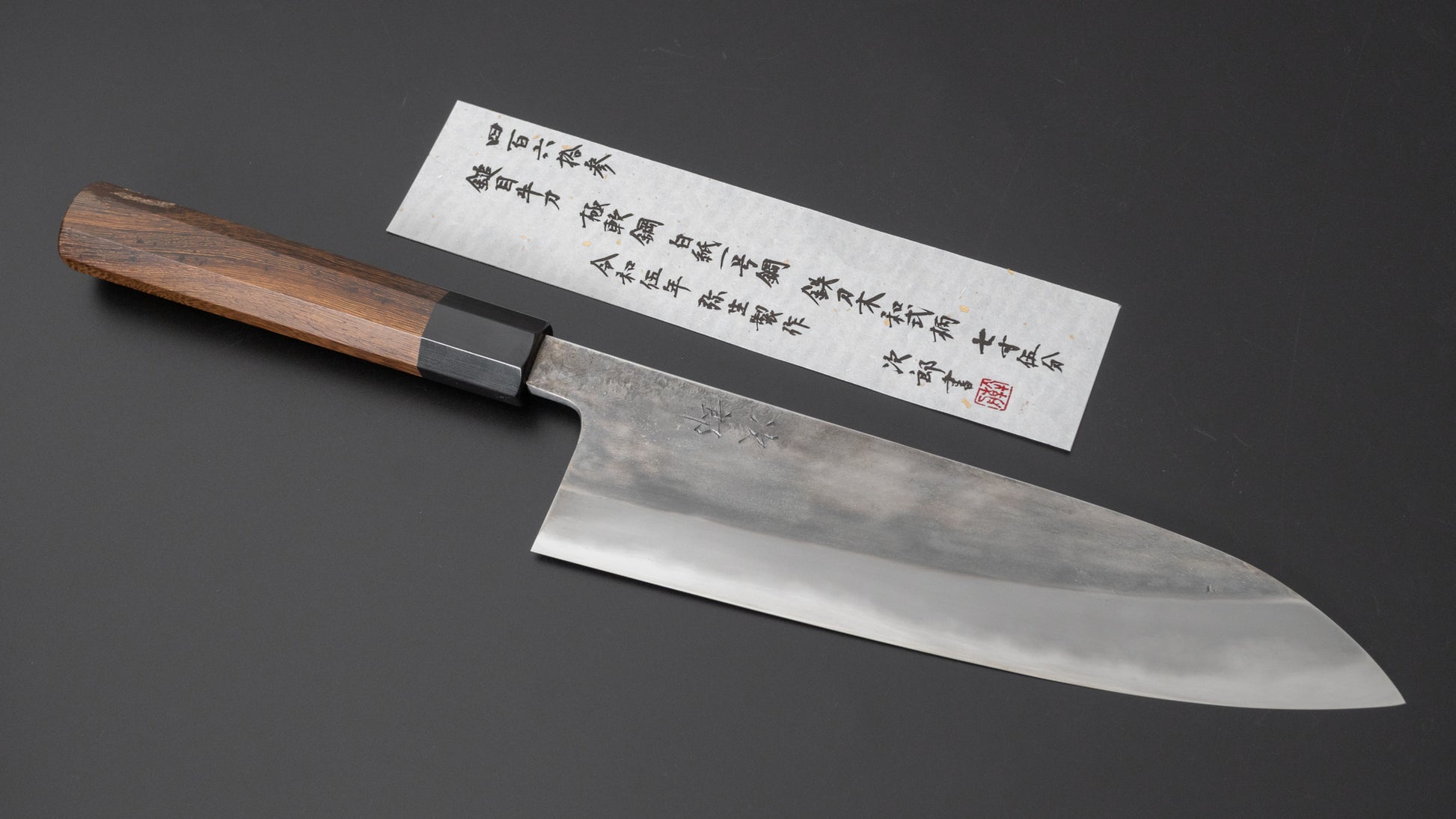 Jiro Tsuchime Wa Gyuto 225mm Taihei Tagayasan Handle (#463) - HITOHIRA