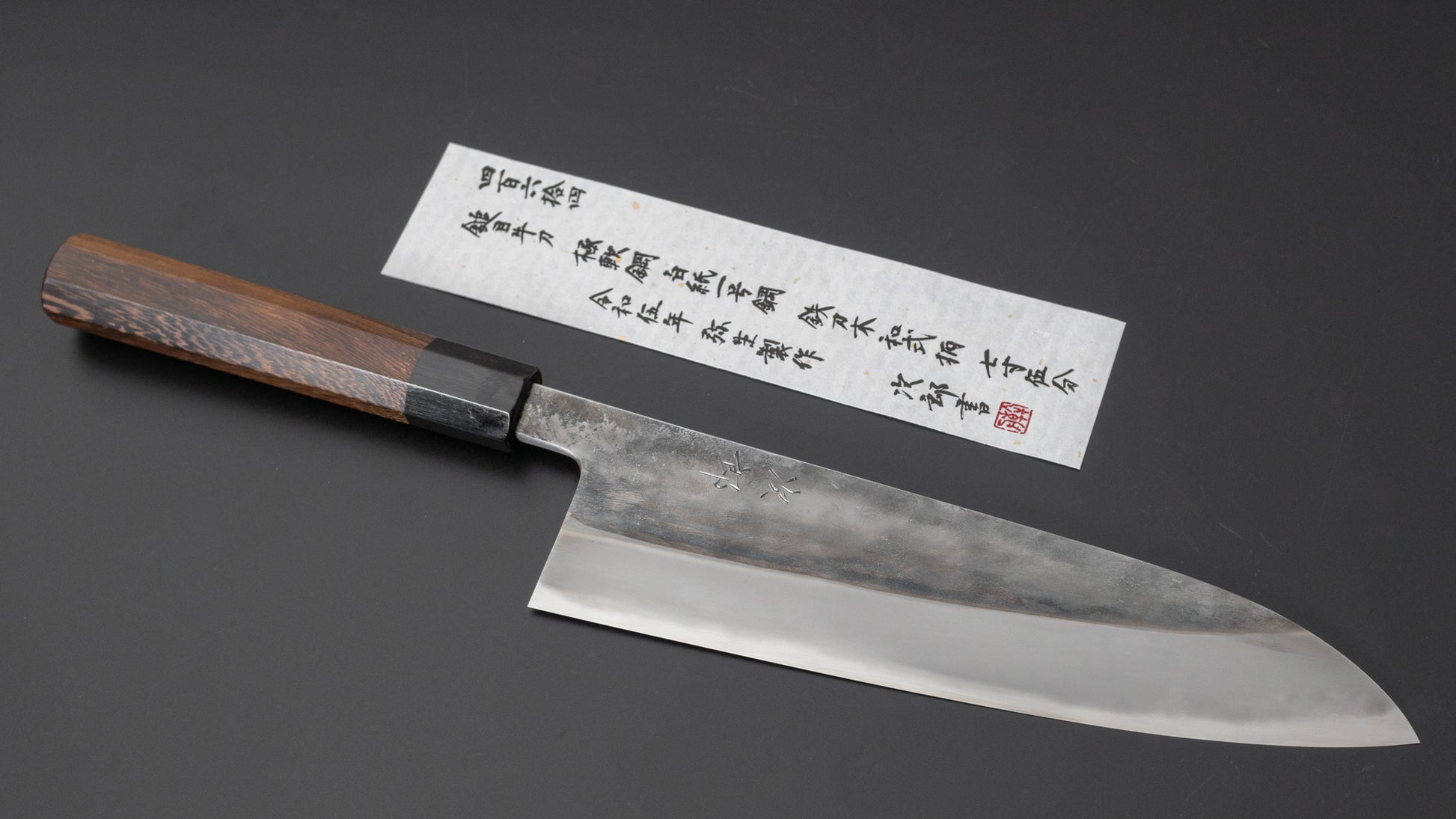 Jiro Tsuchime Wa Gyuto 225mm Taihei Tagayasan Handle (#464) - HITOHIRA
