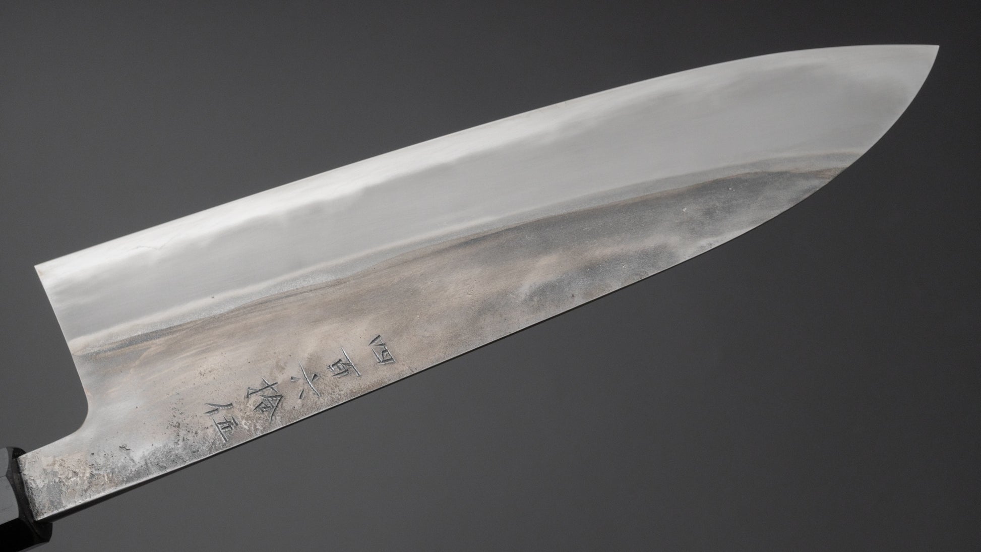 Jiro Tsuchime Wa Gyuto 225mm Taihei Tagayasan Handle (#465) - HITOHIRA