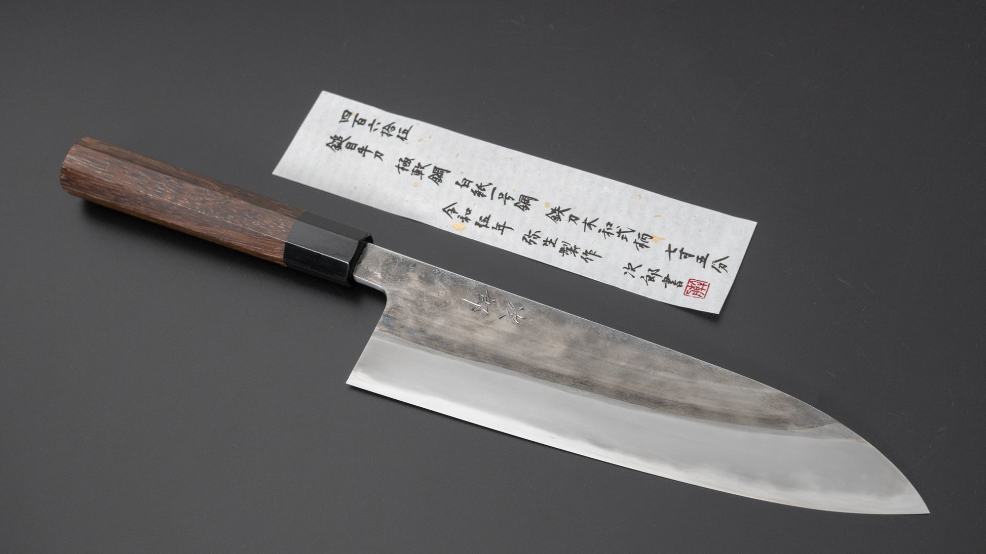 Jiro Tsuchime Wa Gyuto 225mm Taihei Tagayasan Handle (#465) - HITOHIRA
