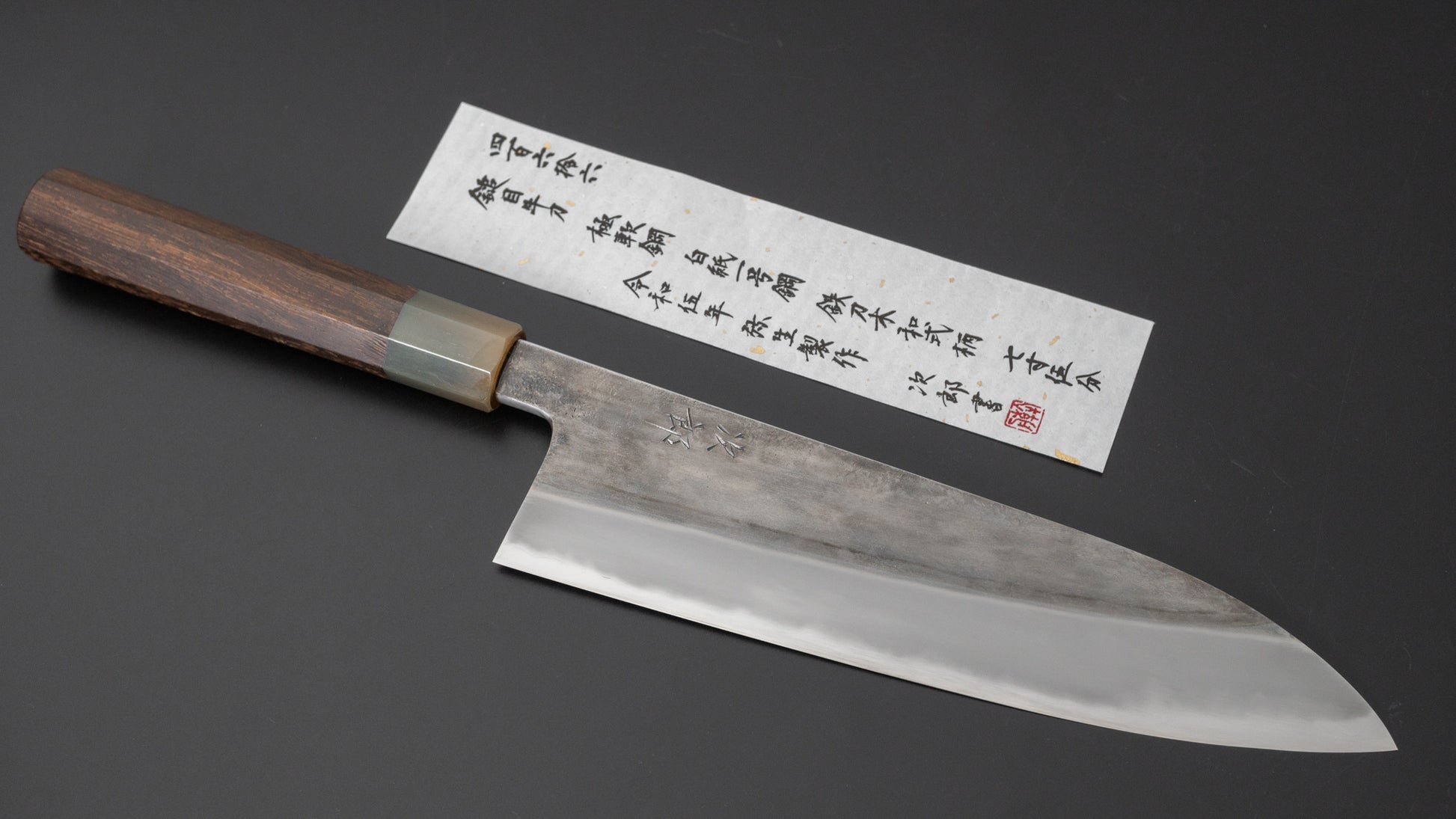 Jiro Tsuchime Wa Gyuto 225mm Taihei Tagayasan Handle (#466) - HITOHIRA