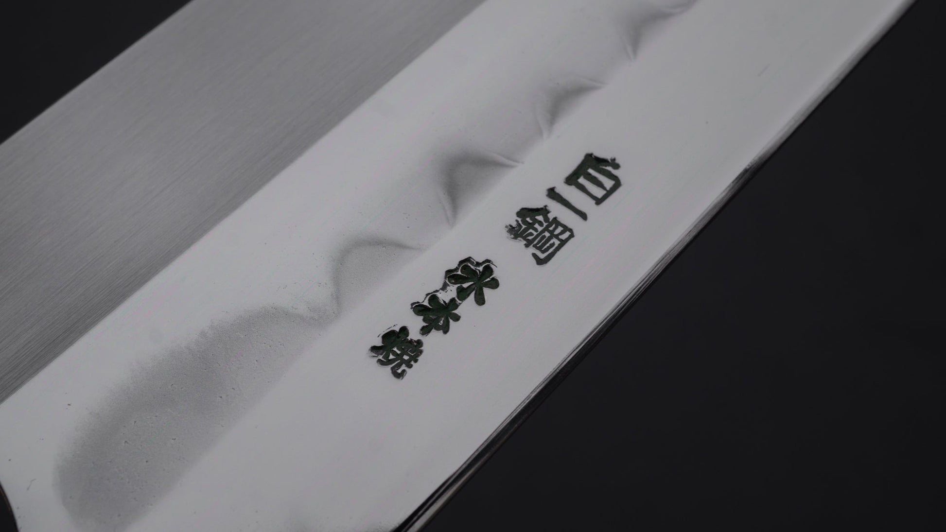 Hitohira Togashi Kambei White #1 Mizu Honyaki Gyuto 240mm Ziricote Handle (#002/ Saya) | HITOHIRA