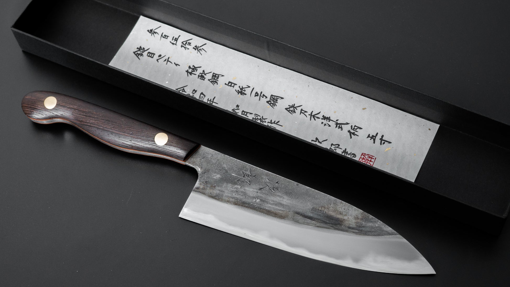 Jiro Tsuchime Yo Petty 150mm Tagayasan Handle (#353) - HITOHIRA