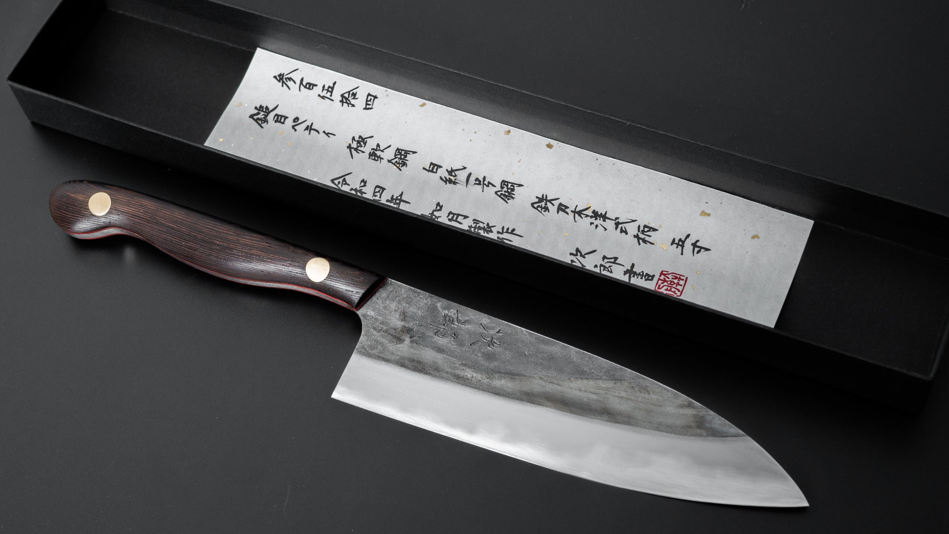 Jiro Tsuchime Yo Petty 150mm Tagayasan Handle (#354) - HITOHIRA