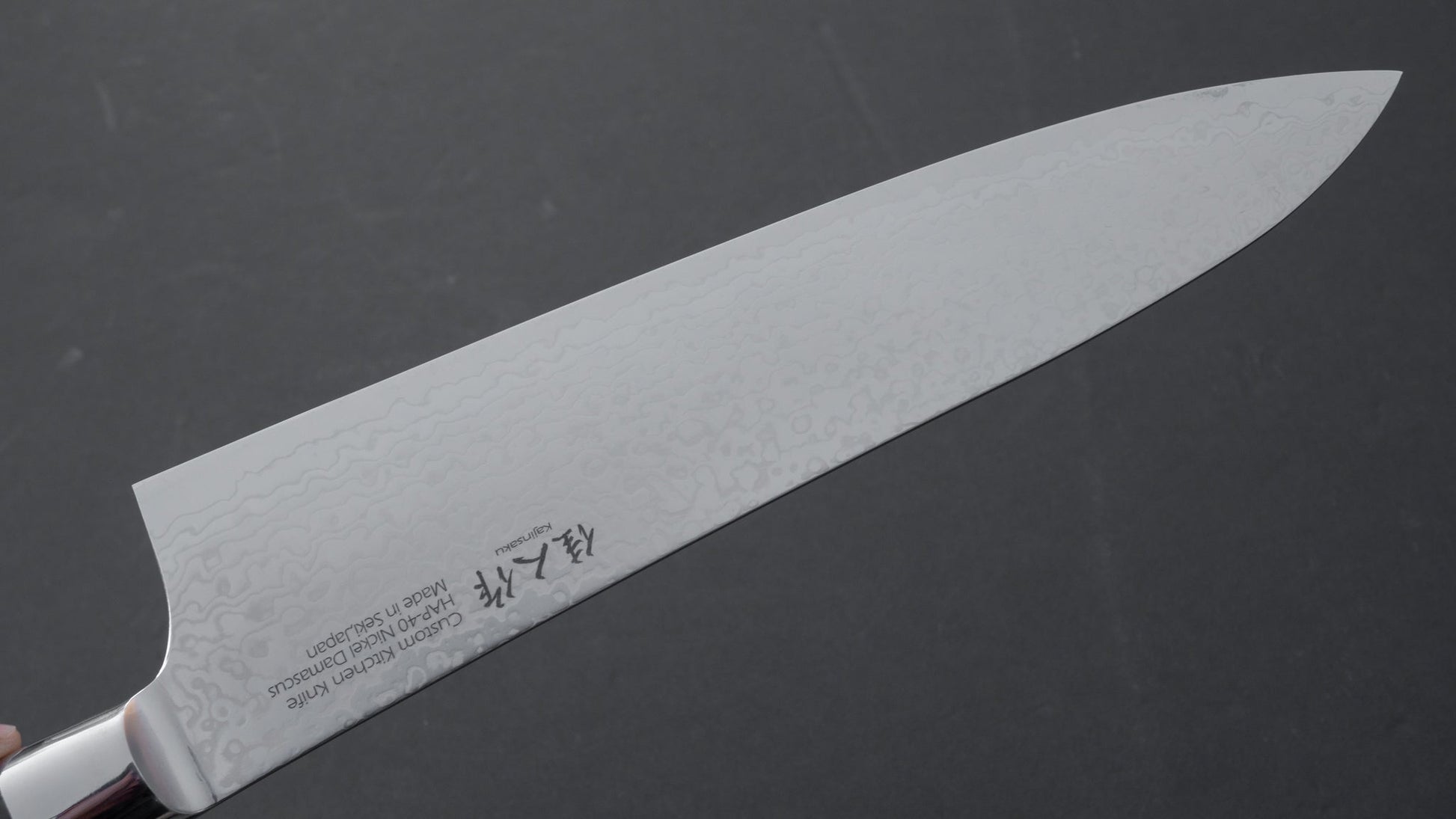 Hitohira Kajin HAP40 Damascus Gyuto 240mm Carbon Fiber Handle (Knife Show Edition) | HITOHIRA