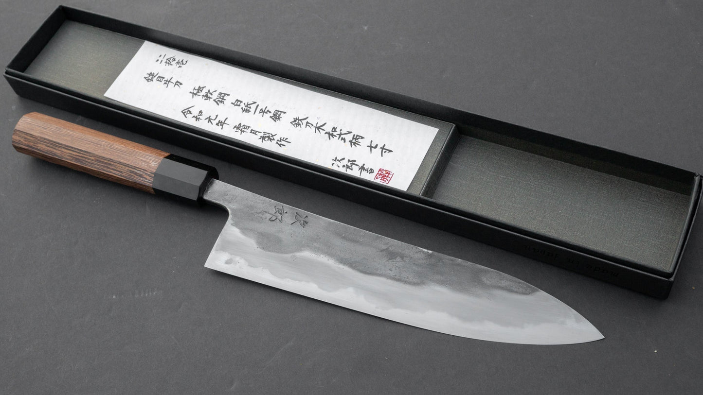 Jiro Tsuchime Wa Gyuto 210mm Taihei Tagayasan Handle (#041/ Discounted) | HITOHIRA