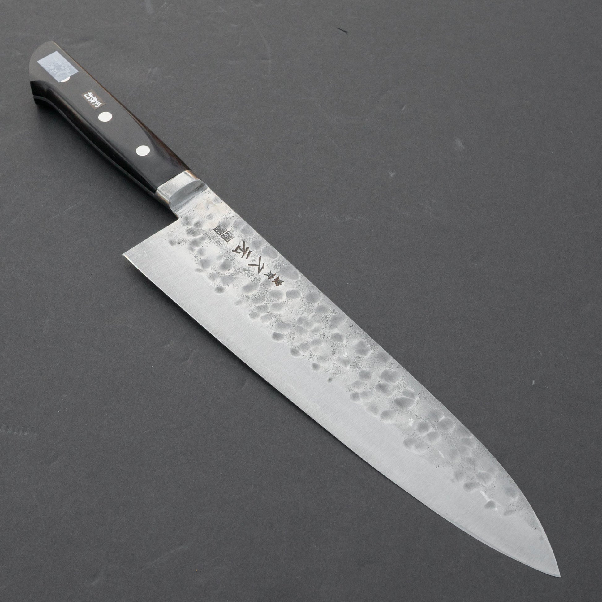 Morihei Hisamoto White #1 Gyuto 240mm Pakka Handle | HITOHIRA