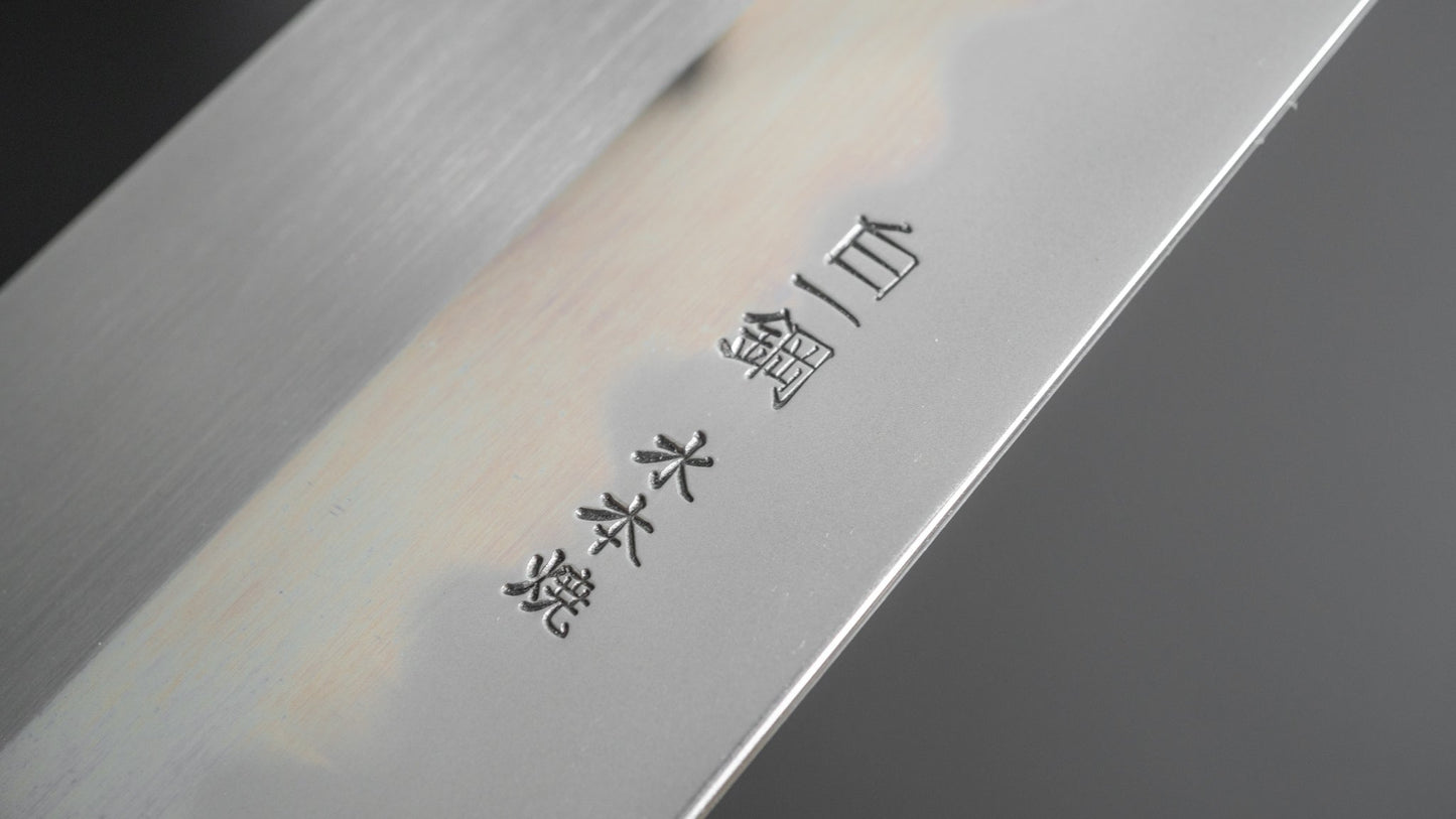 Hitohira Togashi Kyuzo White #1 Hakumon Mizu Honyaki Gyuto 240mm Kurokaki Persimmon Handle (#048/ Saya) - HITOHIRA
