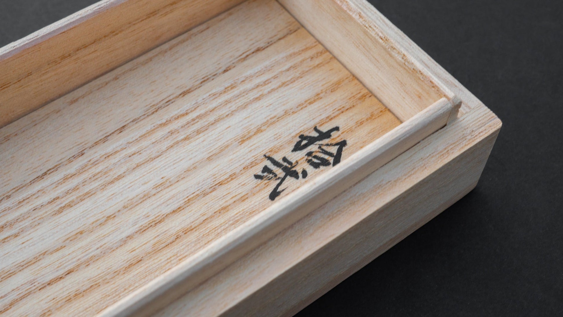 Morihei Akimitsu Ginsan Damascus Gyuto 240mm Ebony Handle (#012) | HITOHIRA