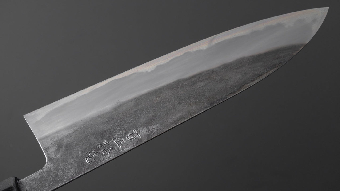 Jiro Tsuchime Wa Gyuto 225mm Taihei Tagayasan Handle (#151) - HITOHIRA