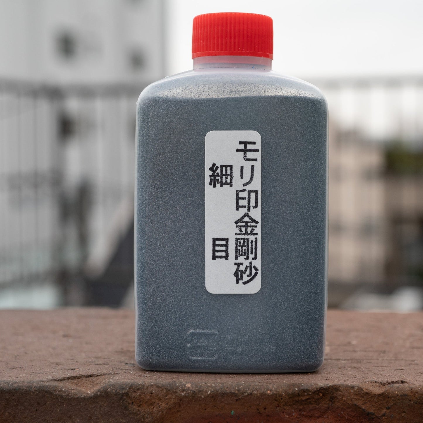 Morihei Morijirushi Kongosa Iron Powder Fine #220 - HITOHIRA
