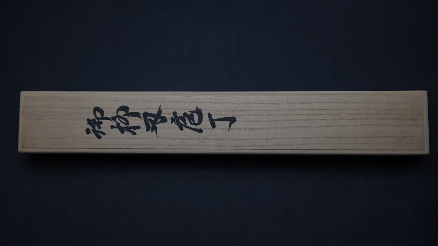 Shigefusa Kitaeji Yanagiba 270mm Ho Wood Handle - HITOHIRA