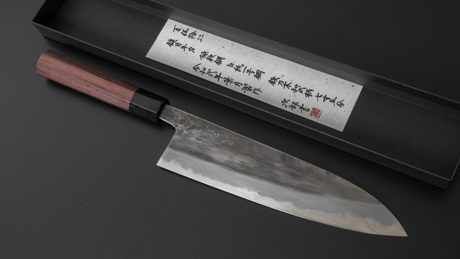 Jiro Tsuchime Wa Gyuto 225mm Taihei Tagayasan Handle (#154) - HITOHIRA