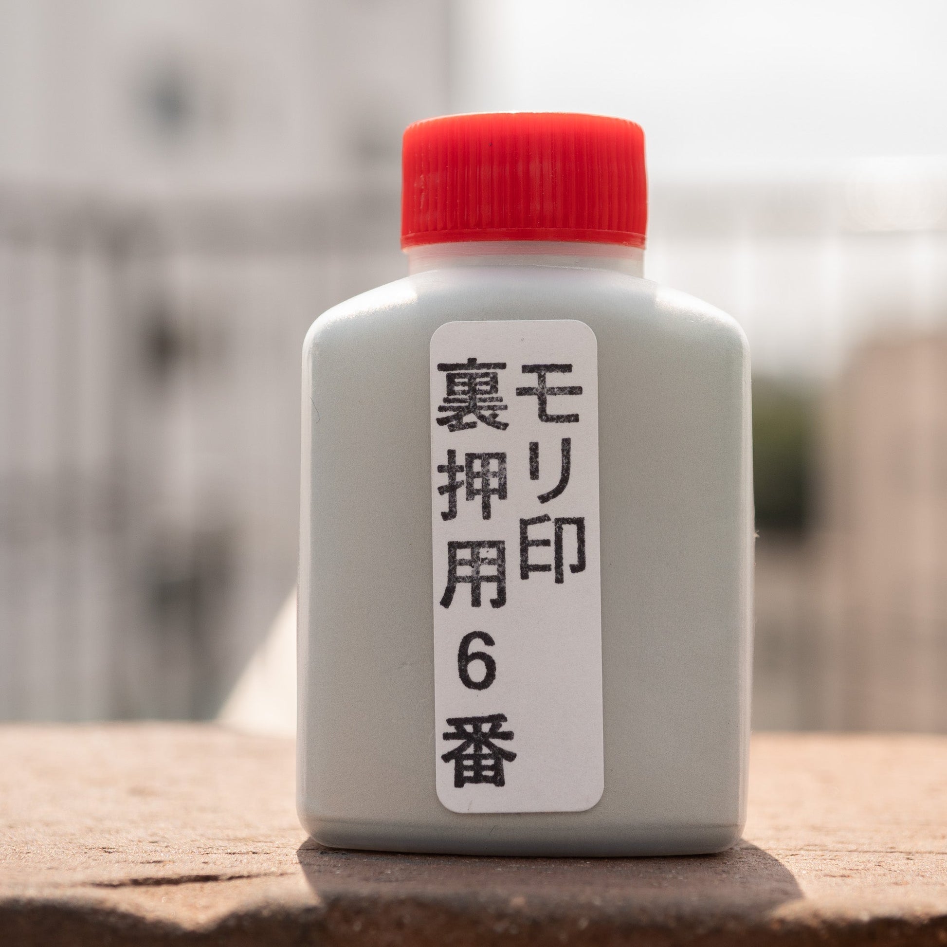 Morihei Morijirushi Powder #6 (Uraoshi) - HITOHIRA