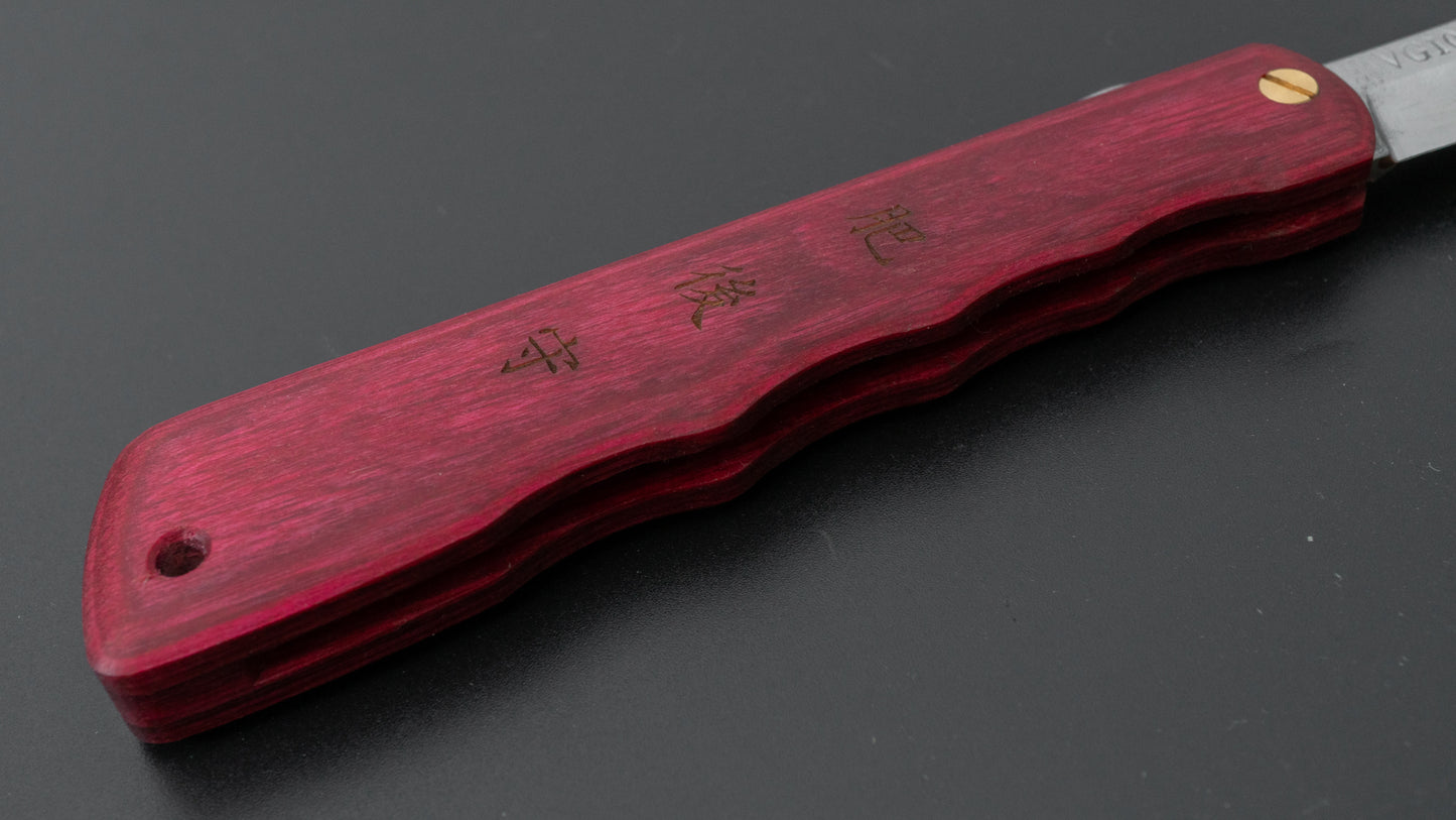 Higonokami VG10 Folding Knife Pakka Handle (Red) - HITOHIRA