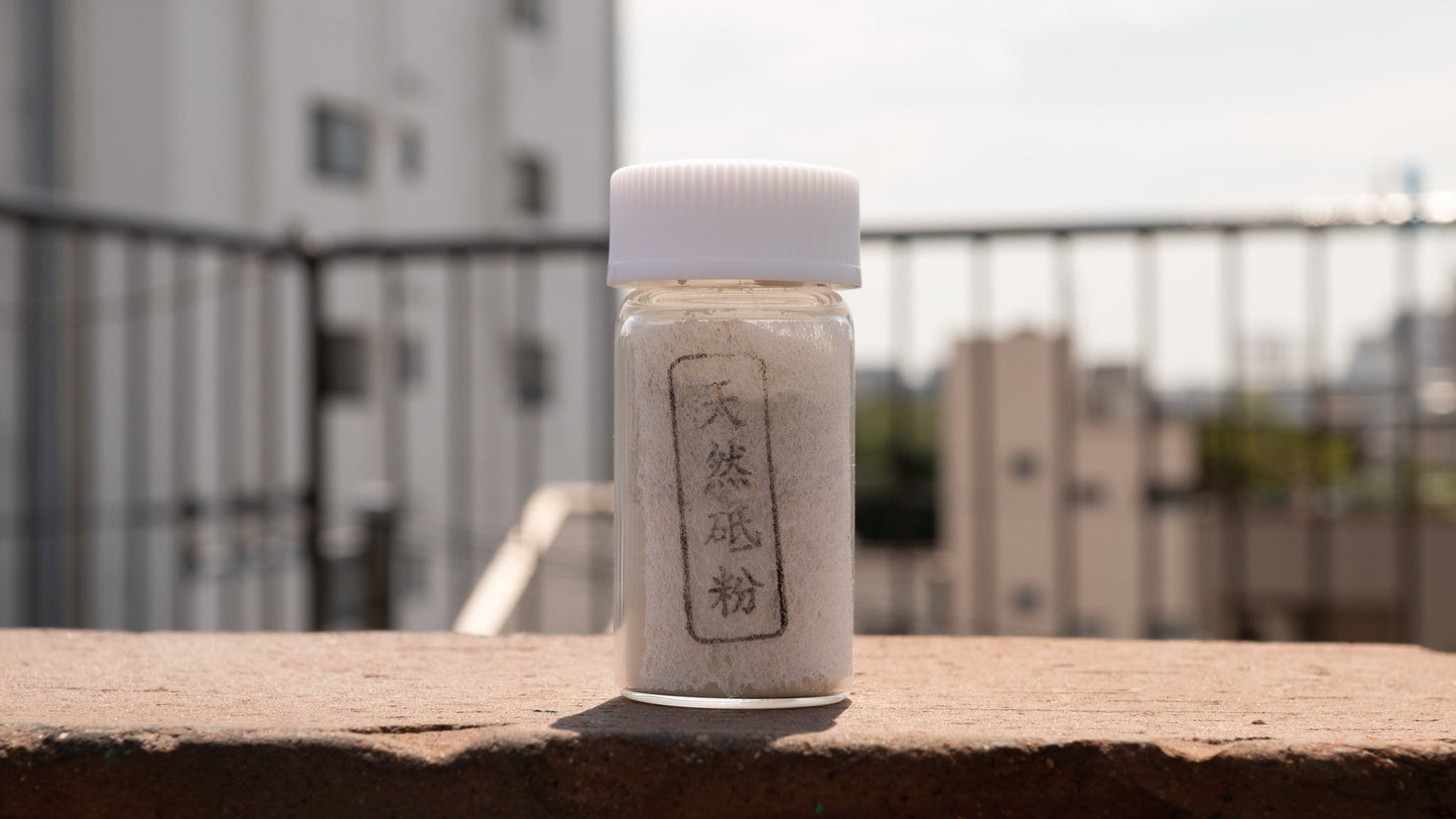 Morihei Natural Stone Powder | HITOHIRA