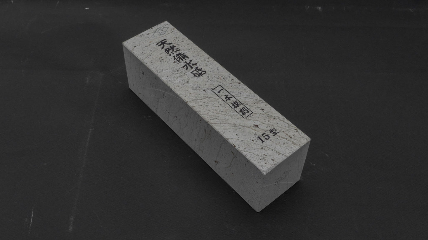 Morihei Binsui Natural Stone Type 15 - HITOHIRA