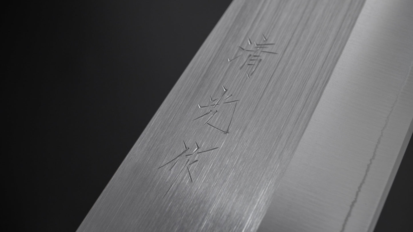 Morihei Kiyomitsu PM Steel Santoku 165mm Ho Wood Handle - HITOHIRA