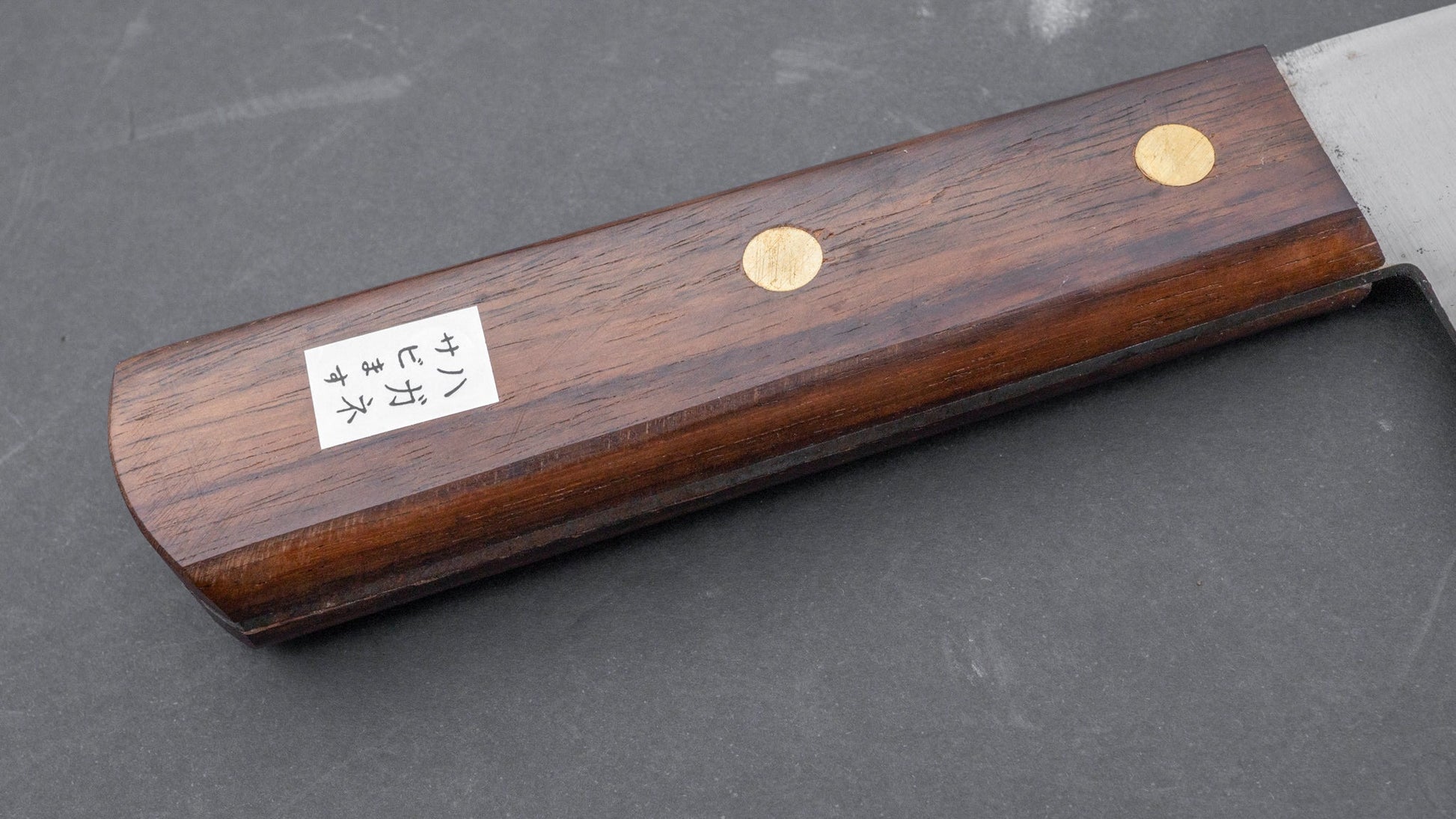 Morihei Kunihide Vintage SK Komakiri Gyuto 270mm Rosewood Handle | HITOHIRA