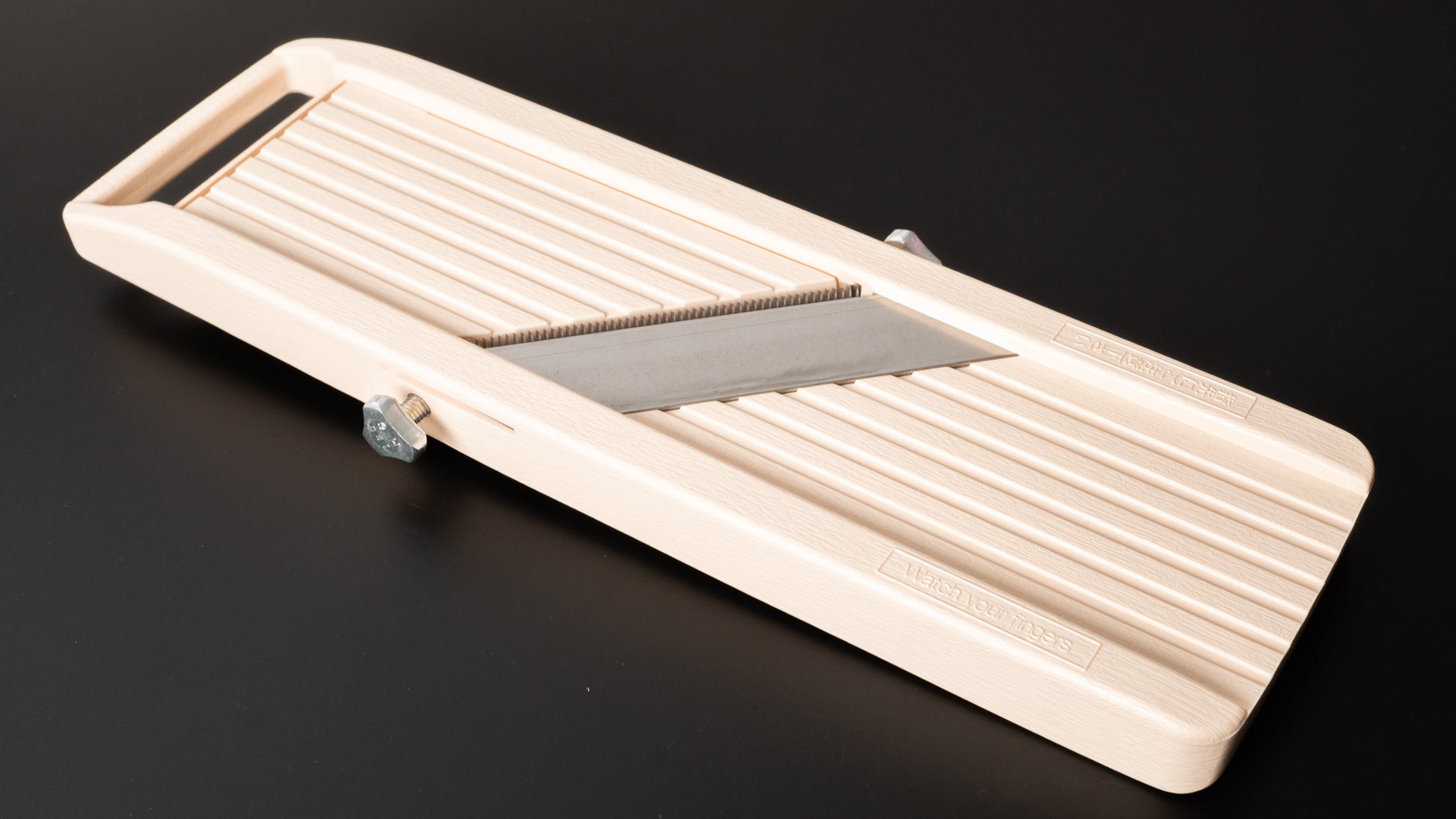 Benriner No. 64 Japanese Mandolin Ivory Vegetable Slicer: Home & Kitchen 