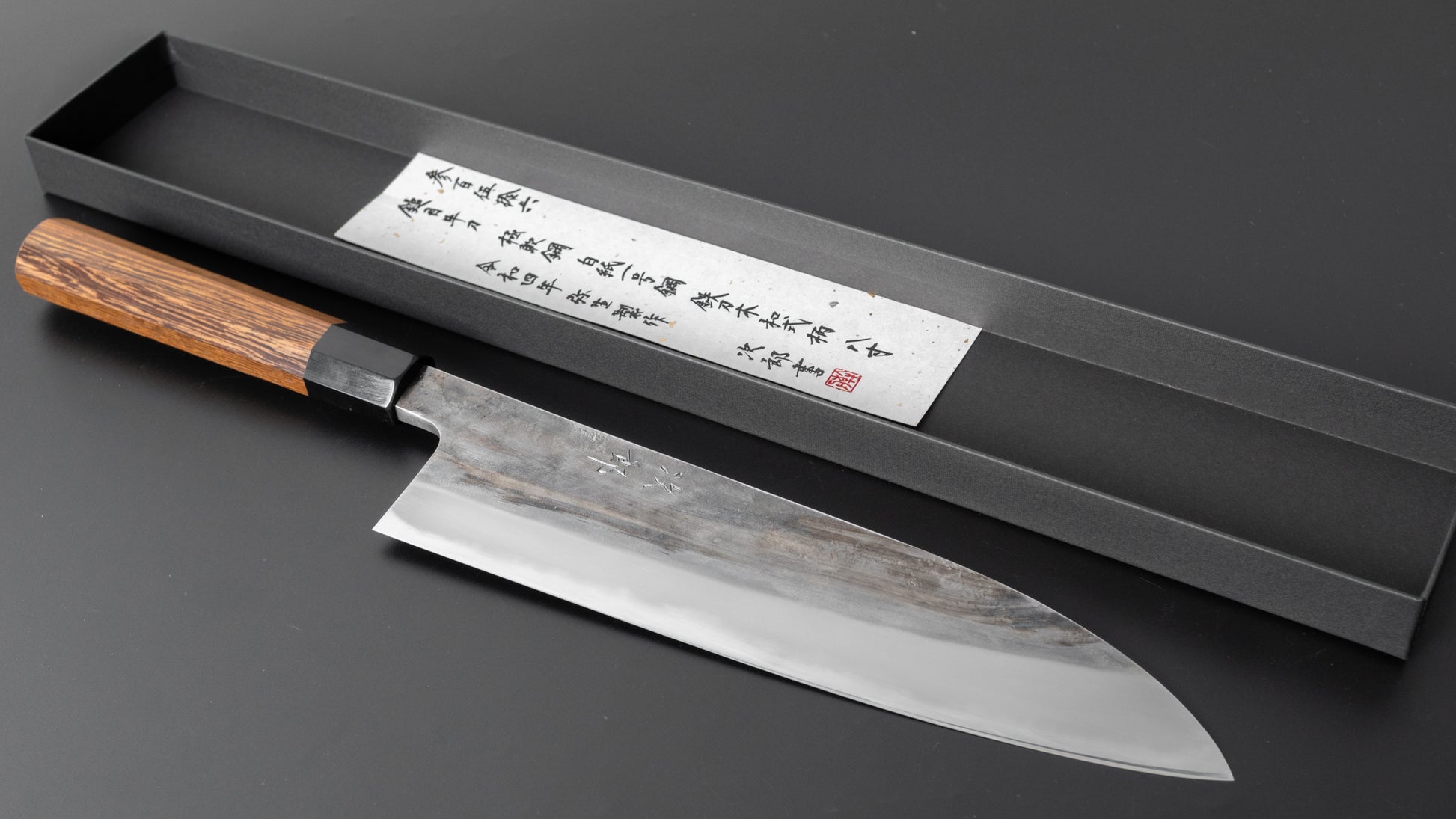 Jiro Tsuchime Wa Gyuto 240mm Taihei Tagayasan Handle (#356) - HITOHIRA