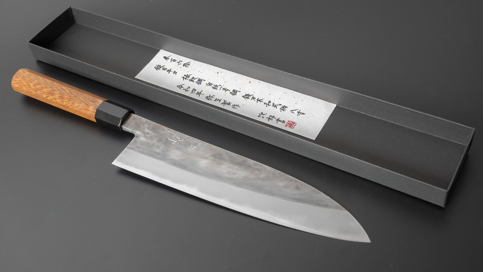 Jiro Tsuchime Wa Gyuto 240mm Taihei Tagayasan Handle (#360) - HITOHIRA