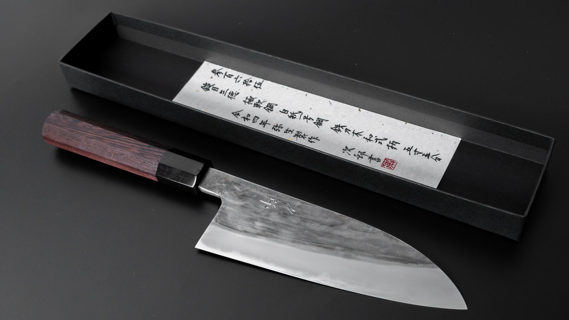 Jiro Tsuchime Wa Santoku 165mm Taihei Tagayasan Handle (#365) - HITOHIRA