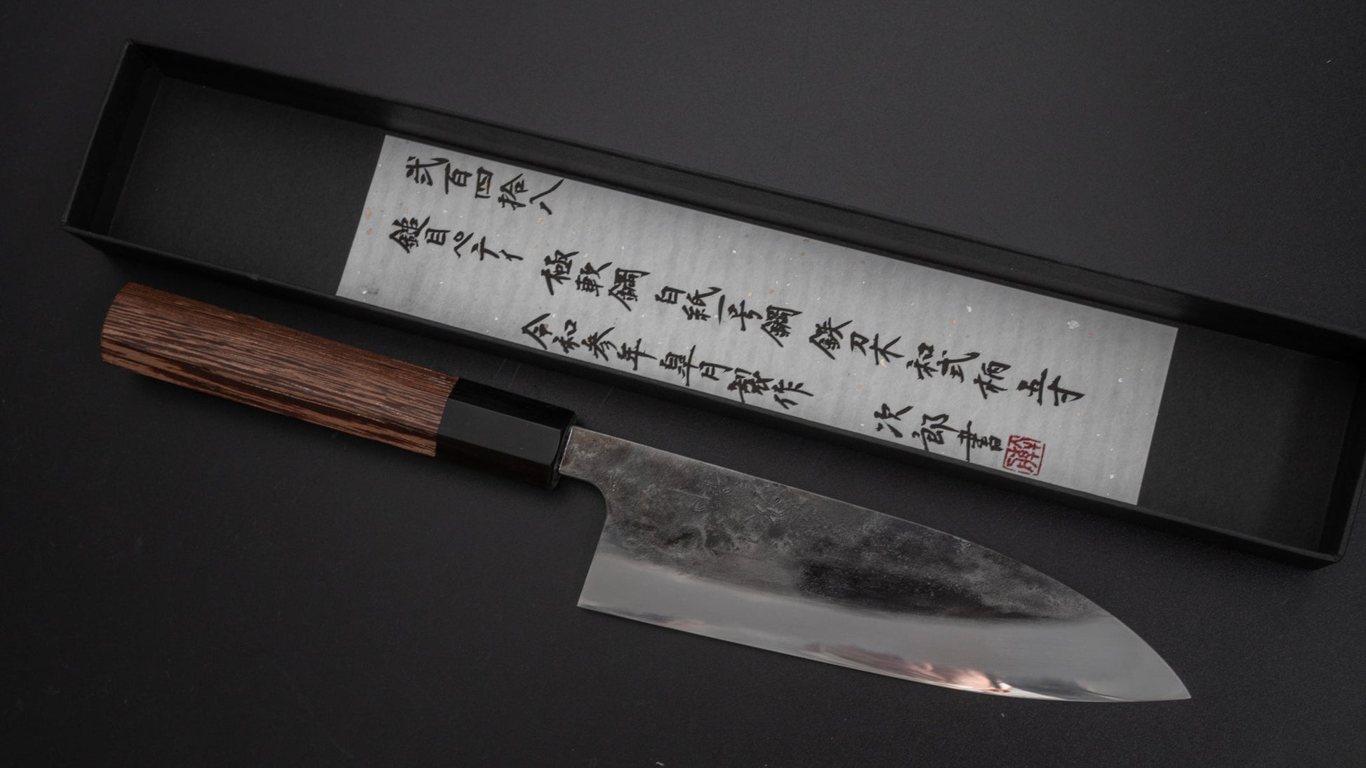 Jiro Tsuchime Wa Petty 150mm Taihei Tagayasan Handle (#248) - HITOHIRA