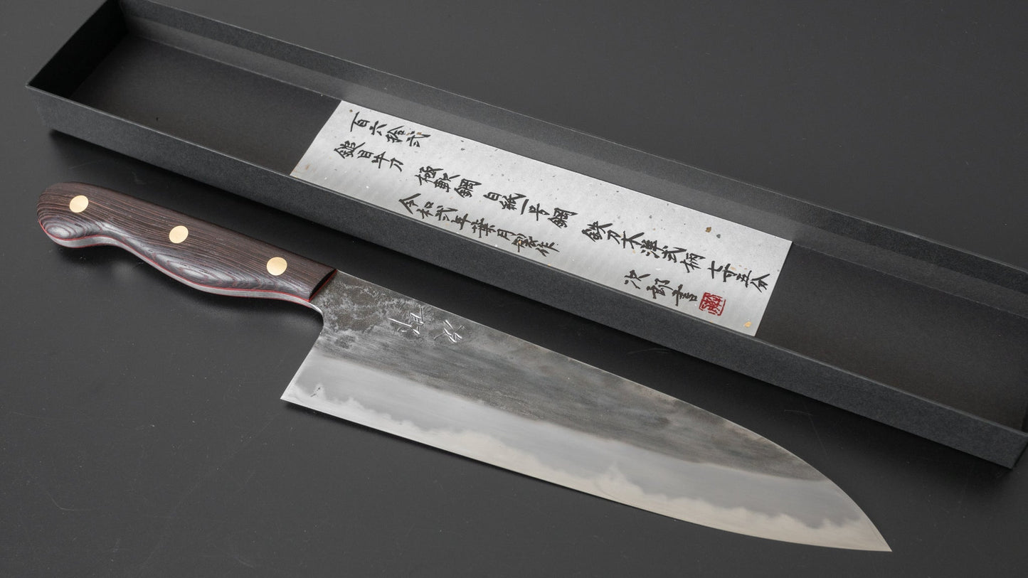 Jiro Tsuchime Yo Gyuto 225mm Tagayasan Handle (#162) - HITOHIRA