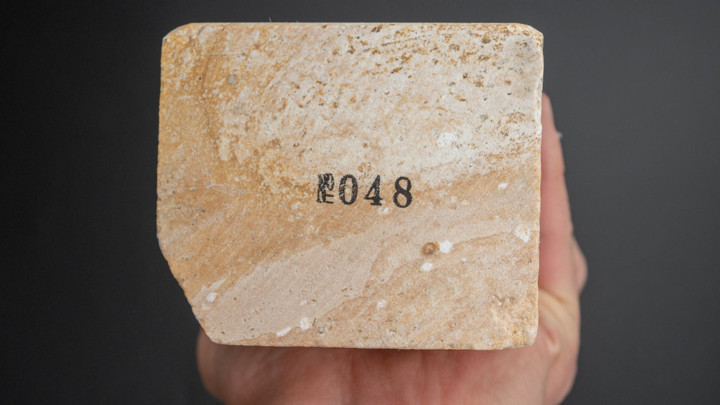 Morihei Natsuya Natural Stone (No.048) - HITOHIRA