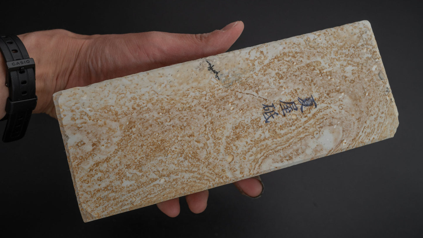 Morihei Natsuya Natural Stone (No.078) - HITOHIRA