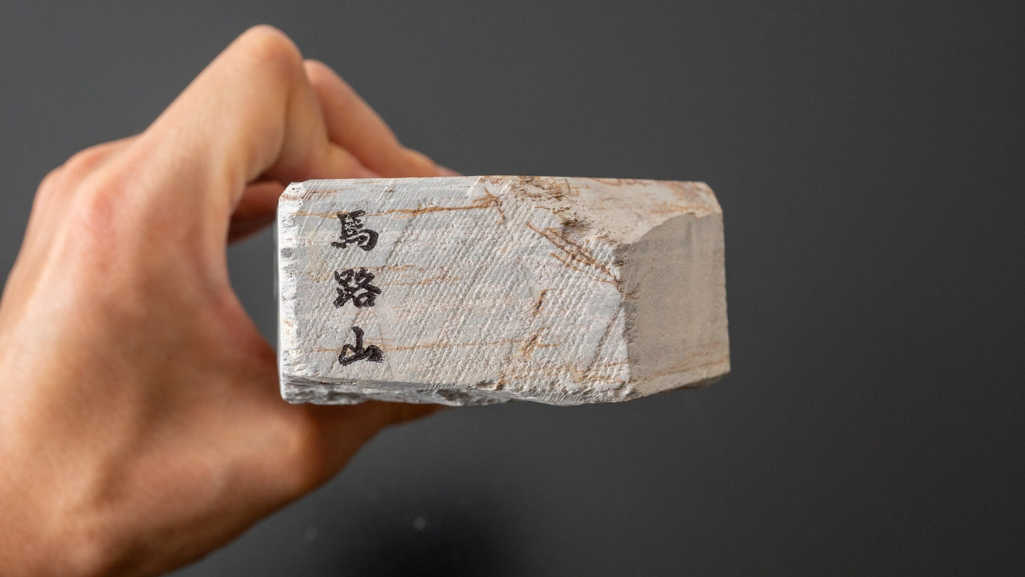 Tanaka Toishi Umaji Suita Renge Natural Stone (#007) - HITOHIRA