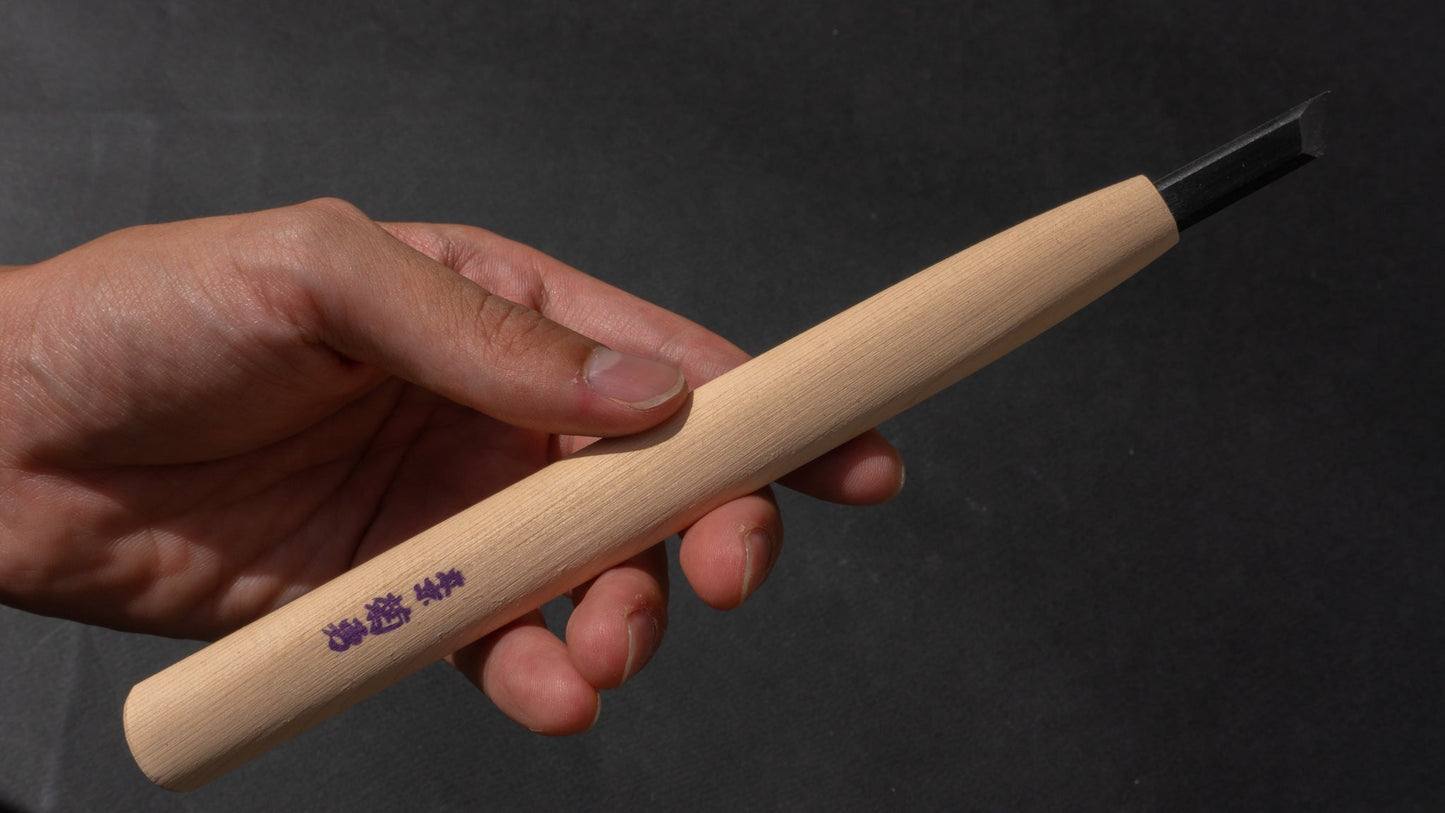 Morihei Kikuyu Cho-Koku-Tou Wood Carving Knife 9mm (Into) | HITOHIRA