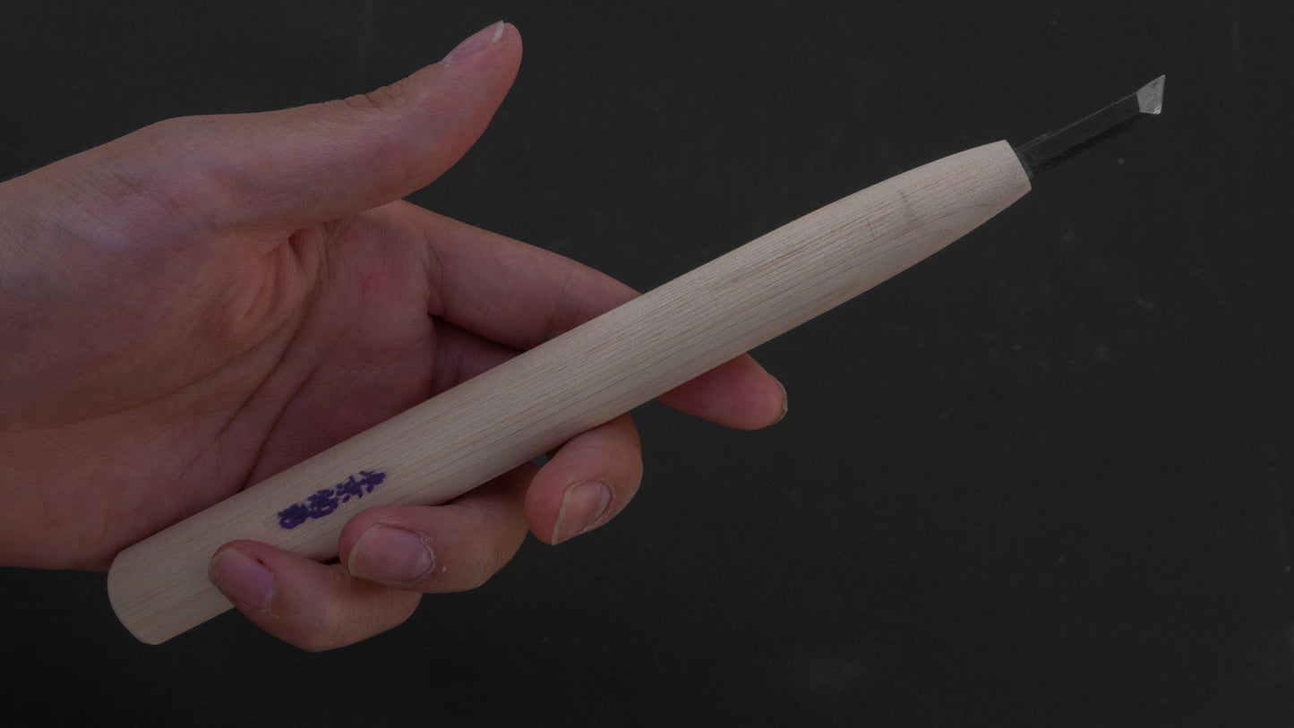 Morihei Kikuyu Cho-Koku-Tou Wood Carving Knife 6mm (Into) | HITOHIRA