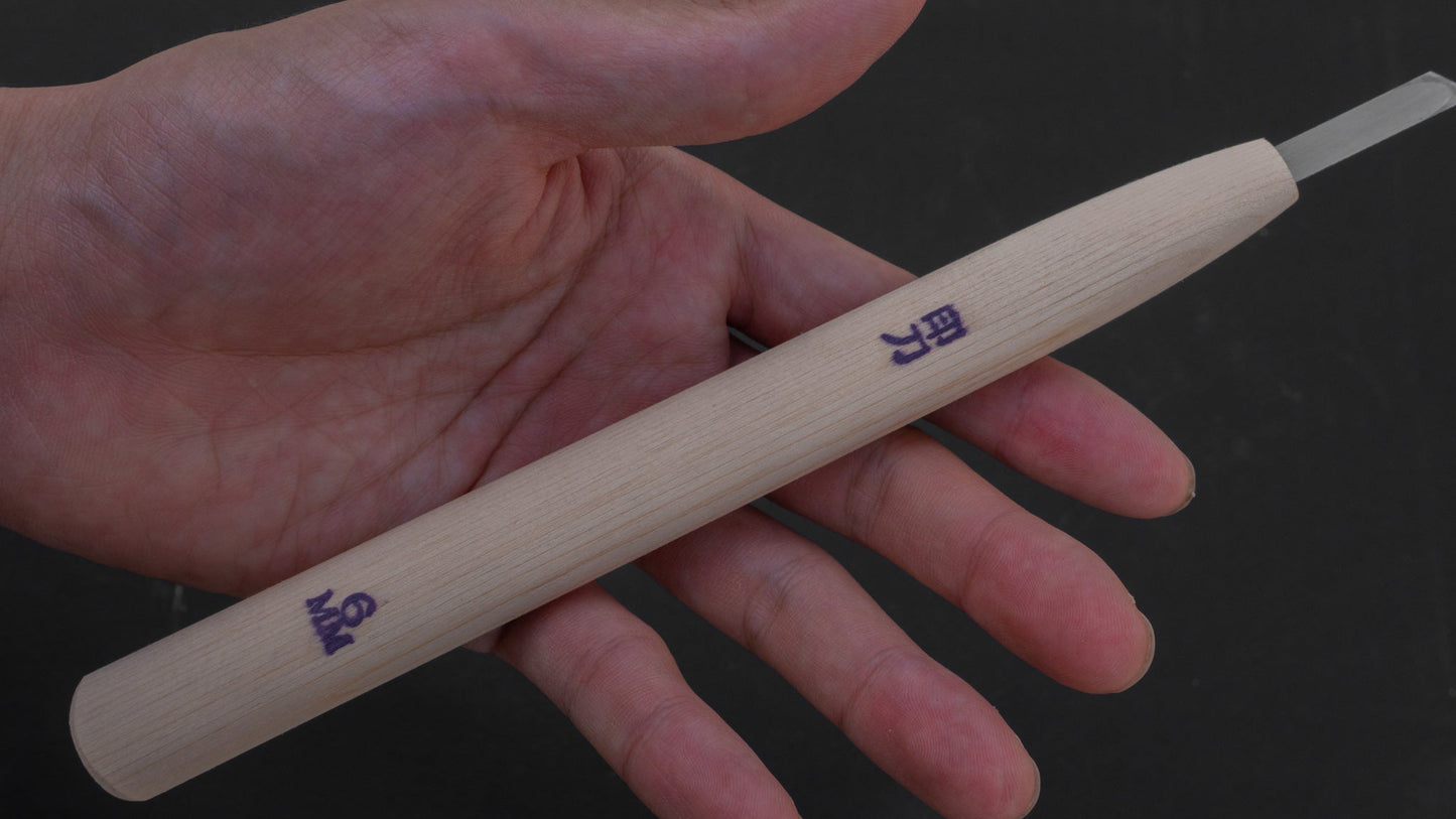 Morihei Kikuyu Cho-Koku-Tou Wood Carving Knife 6mm (Into) | HITOHIRA