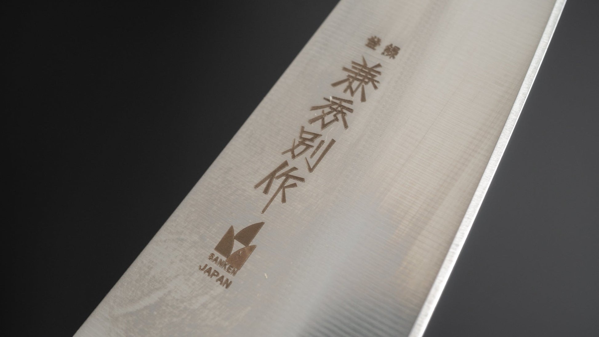 Kanehide Bessaku Stainless Honesuki Kaku 150mm Rosewood Handle - HITOHIRA