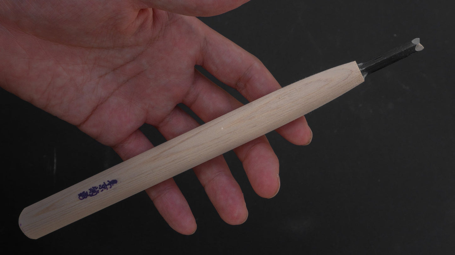 Morihei Kikuyu Cho-Koku-Tou Wood Carving Knife 4.5mm (Sankaku) | HITOHIRA